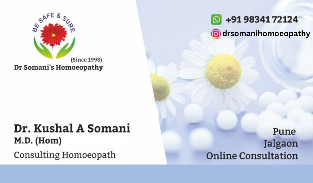 Dr Somani's Homoeopathy Clinic Wakad Pune