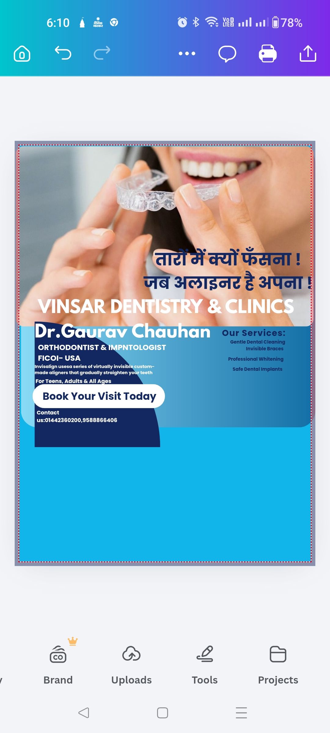 Vinsar Dentistry & Clinics H.B.Colony Alwar Alwar