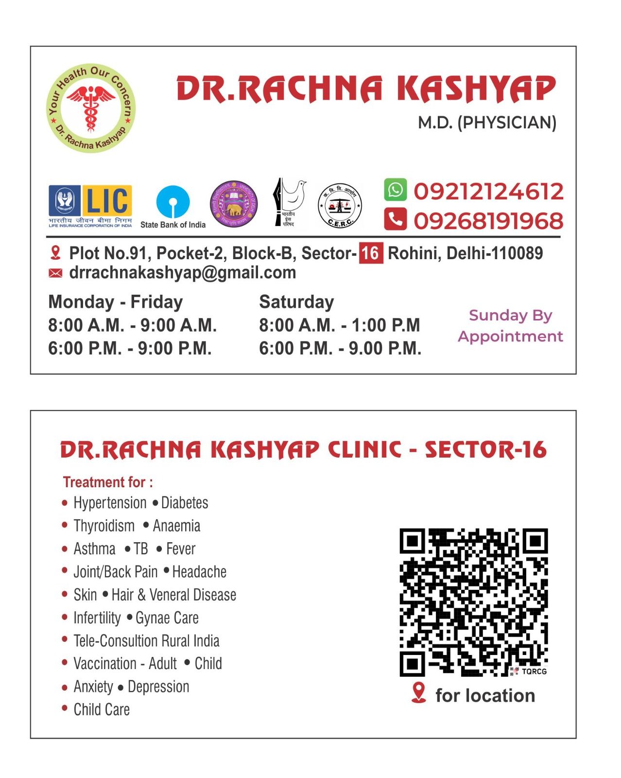 Dr Rachna Kashyap Clinic