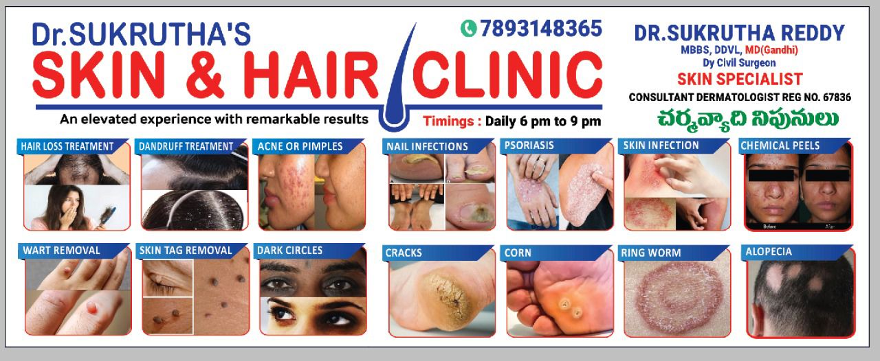 Dr Sukrutha's Skin and Hair Clinic