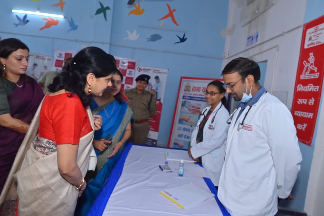 Aarogya Clinic Maholi Mathura