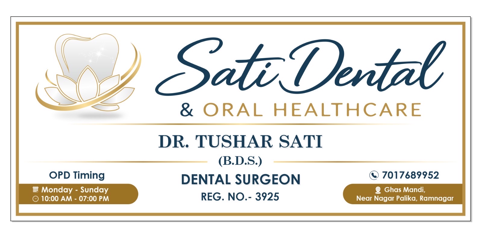 Sati Dental and Oral Healthcare  Ramnagar Nainital