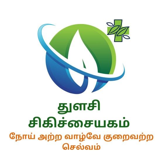 Thulasi Clinic
