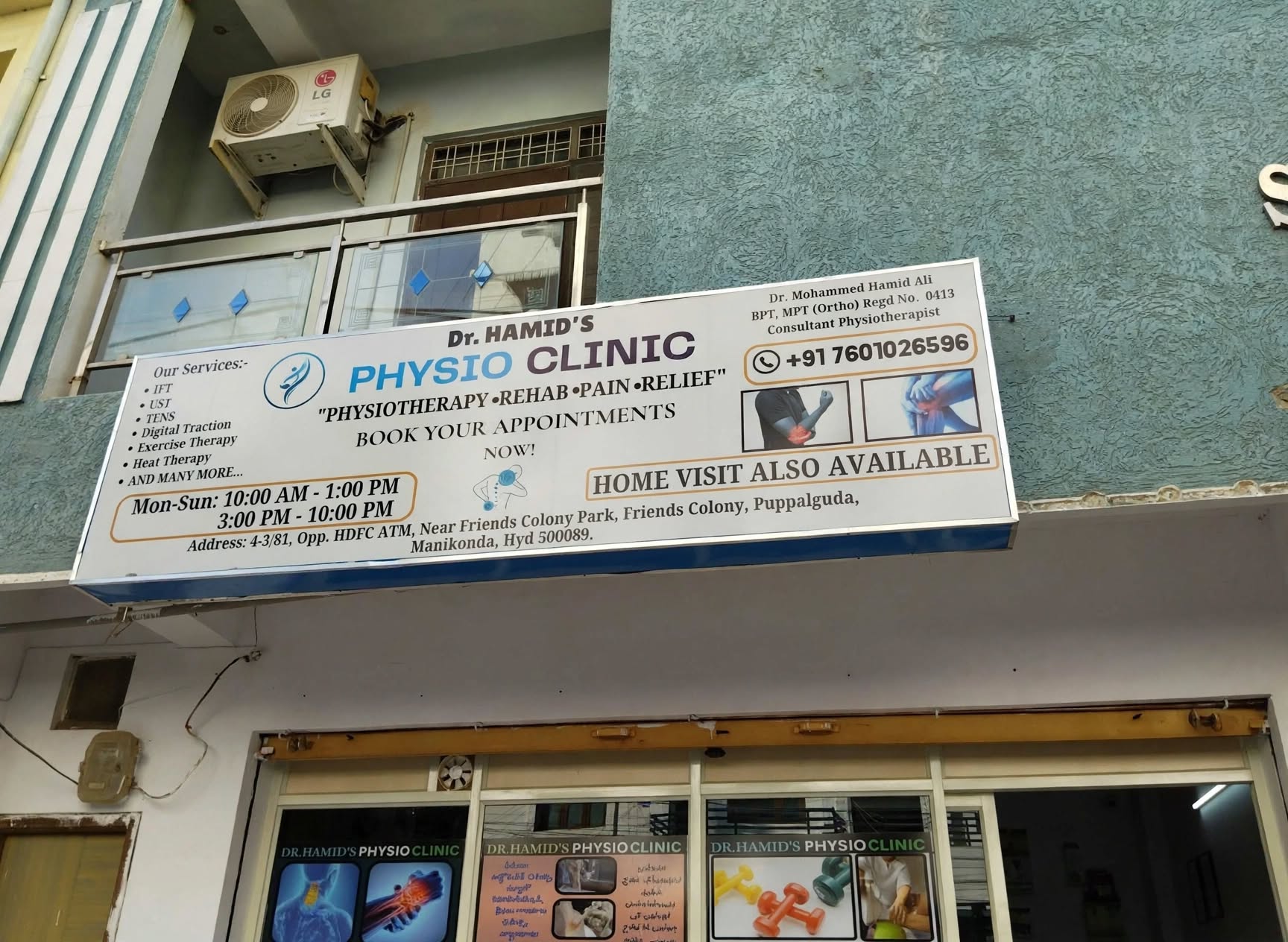 Dr Hamid's Physio and Pain Clinic Manikonda Hyderabad