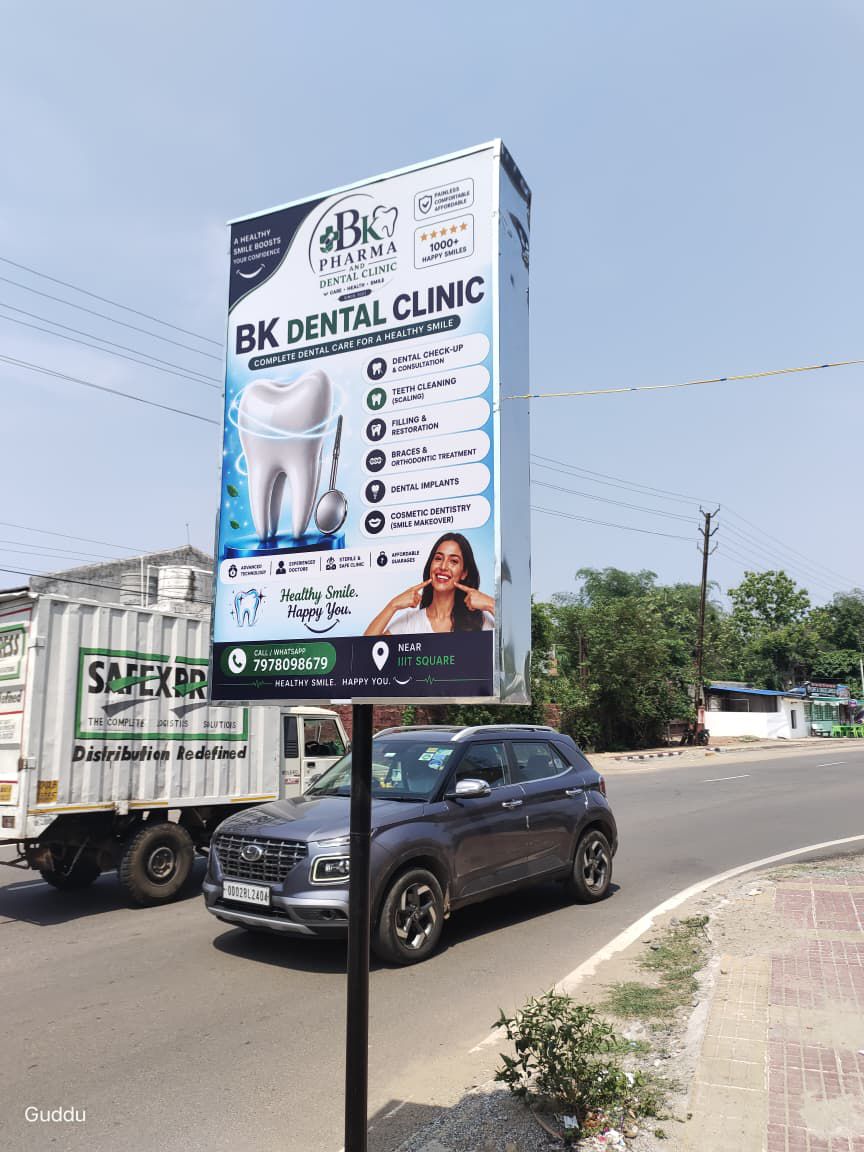 BK Pharma and Dental Clinic Gothapatana Road Bhubaneswar