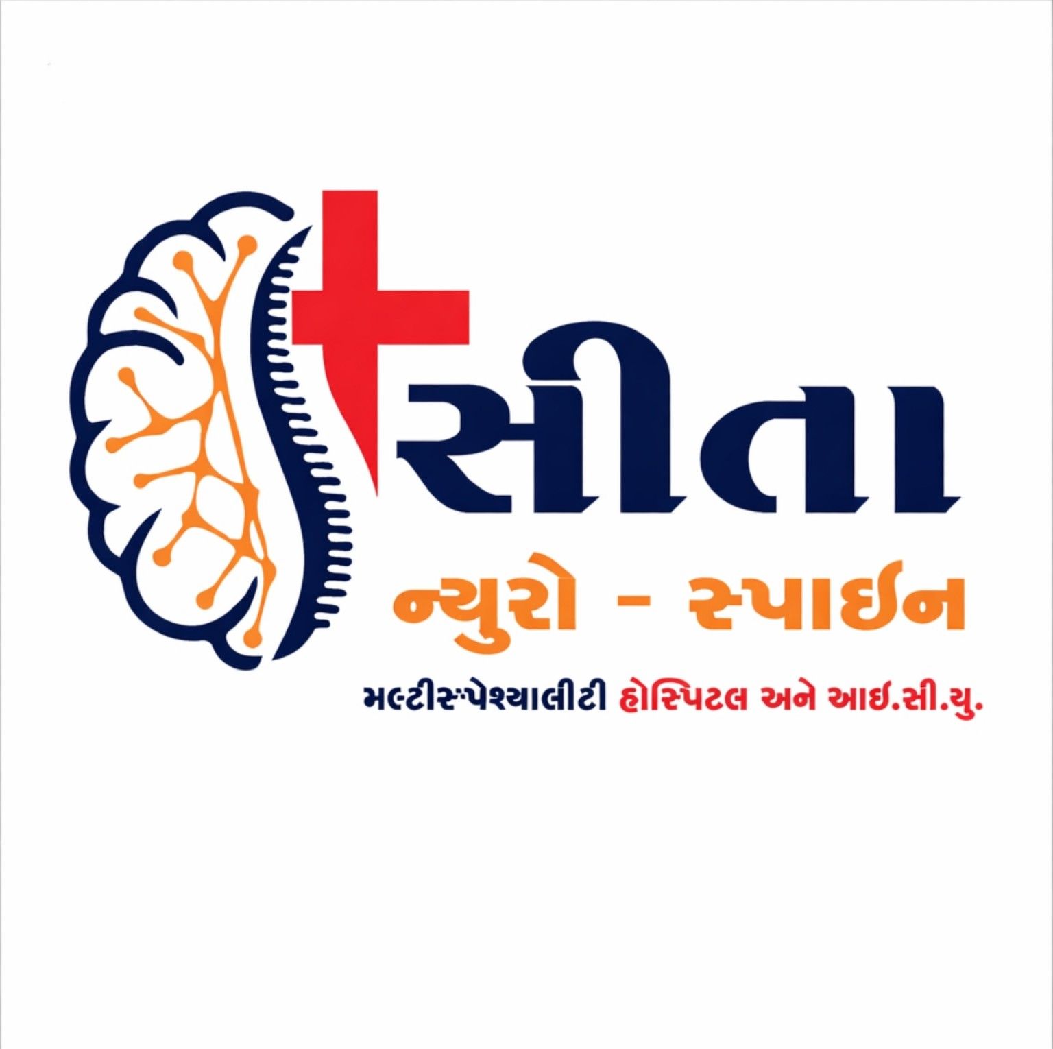 Dr Anil Pargi Brain And Spine Clinic