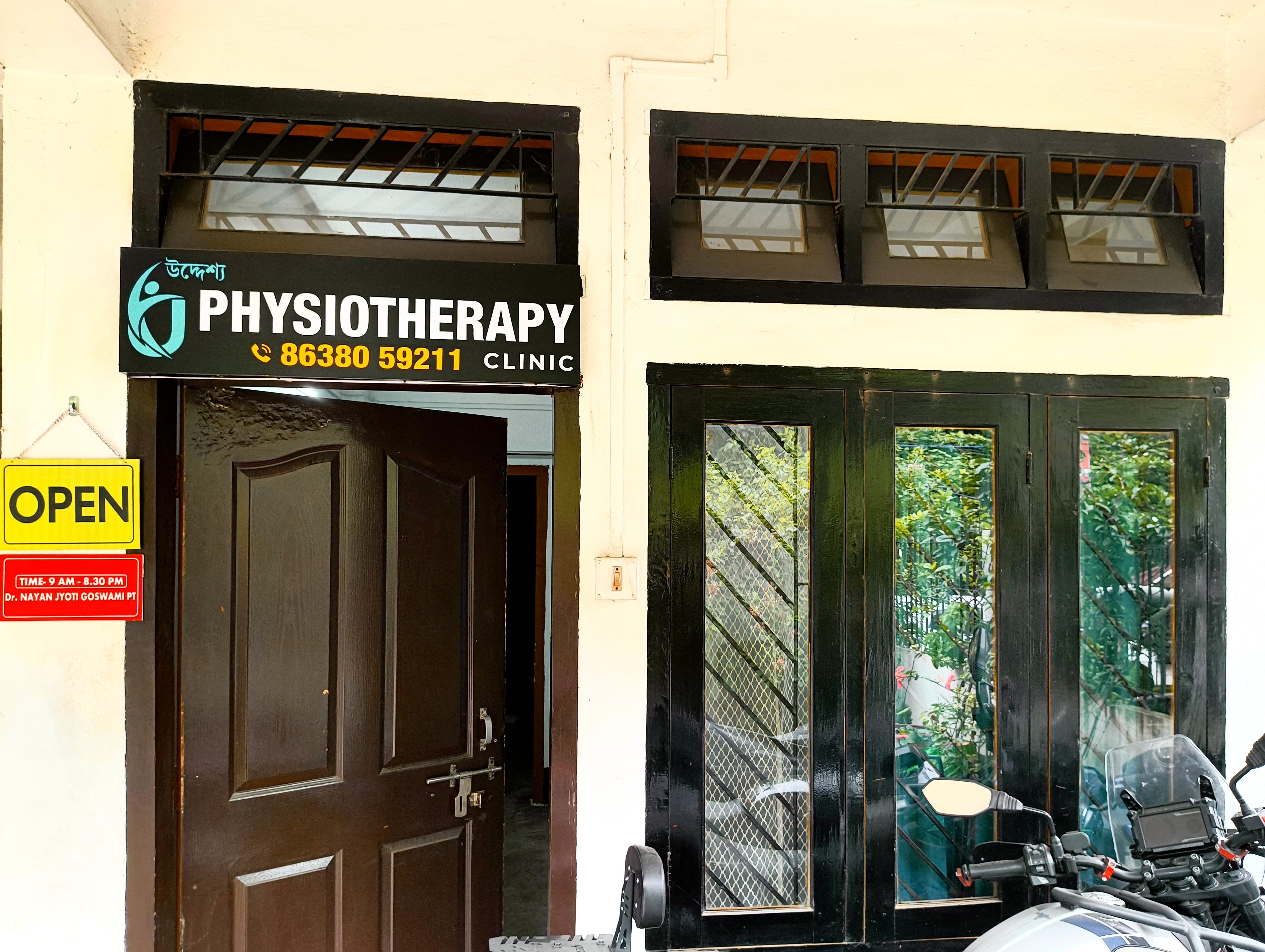 UDDESHYA Physiotherapy and Rehabilitation Centre Uzanbazar Guwahati