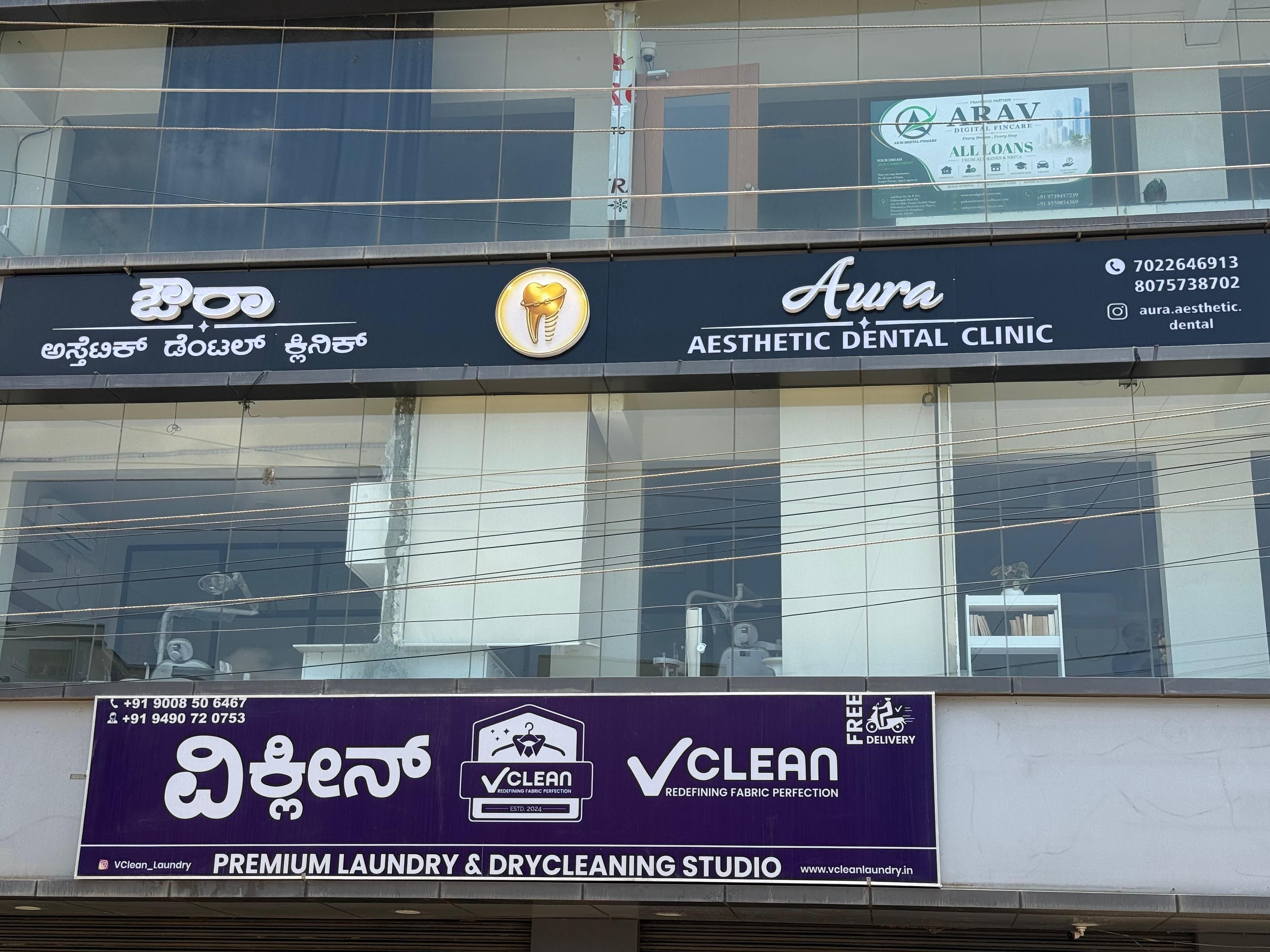 Aura Aesthetic Dental Clinic  Electronics City Bangalore