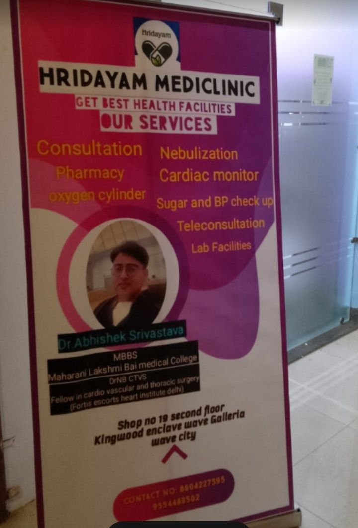 Hridayam Mediclinic