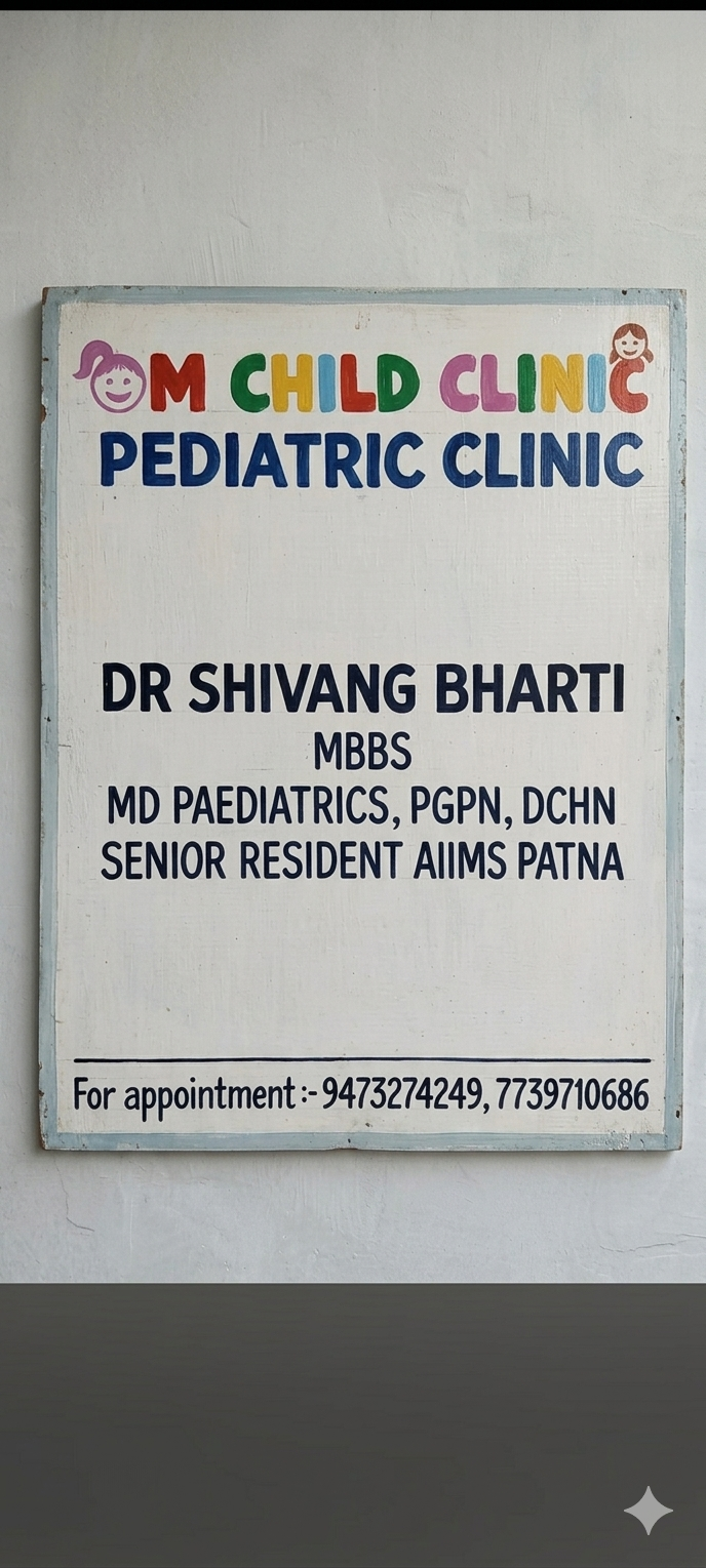 Om Child Clinic