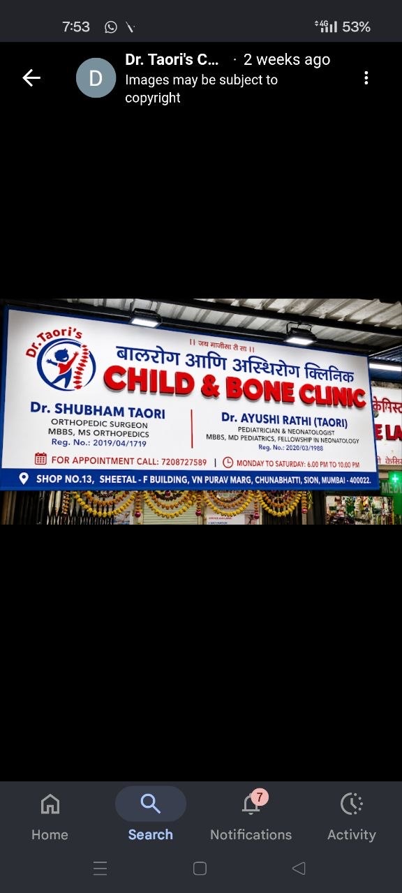 Dr. Taori's Child And Bone Clinic  Chunabhatti Mumbai