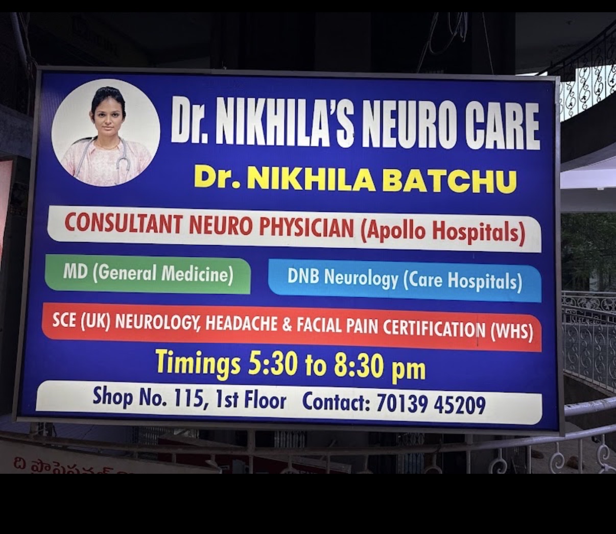 Nikhilas Neuro Care Kapra Hyderabad