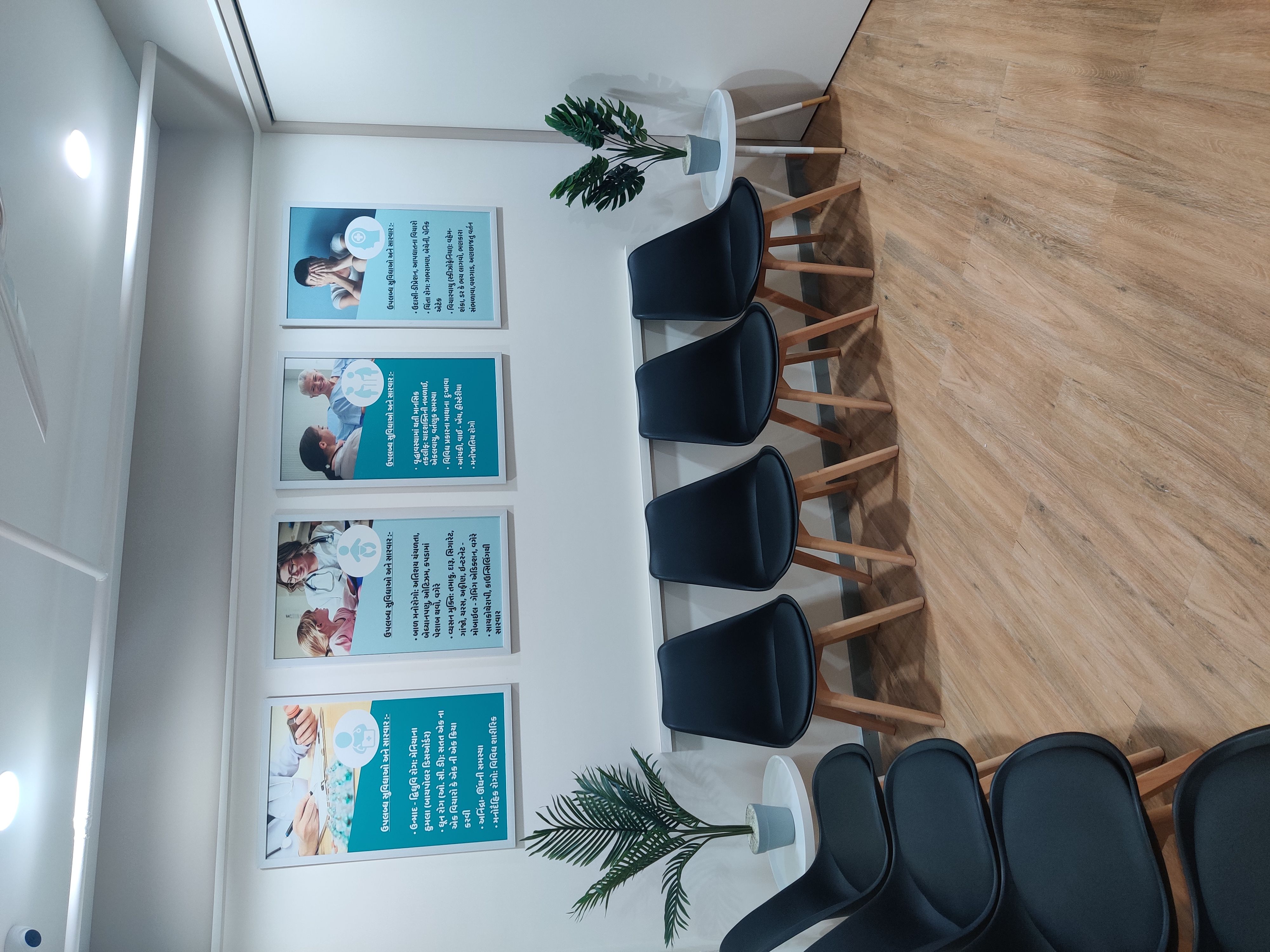 Simandhar Neuro-Psychiatry Clinic Memnagar Ahmedabad