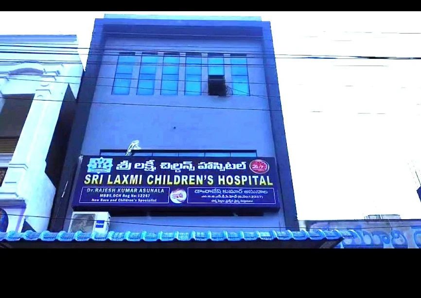 Sri Laxmi Children's Hospital Parkal Warangal