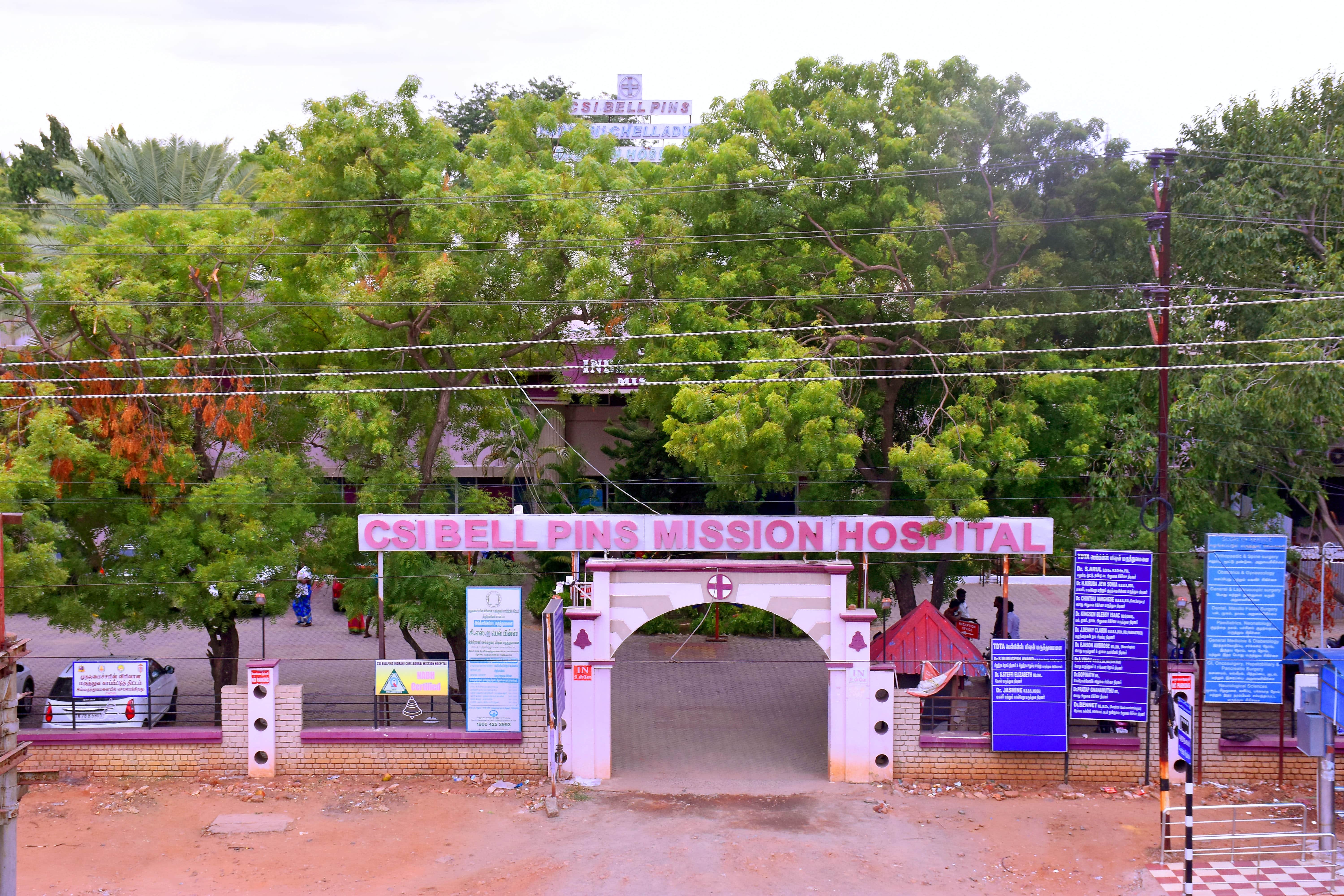 CSI Bellpins Mission Hospital Samadanapuram Tirunelveli