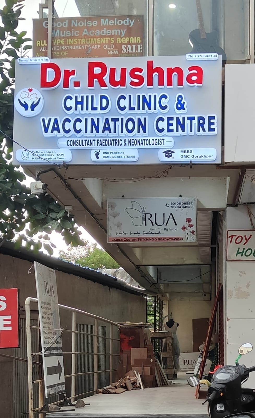 Dr. Rushna Child Clinic & Vaccination Centre