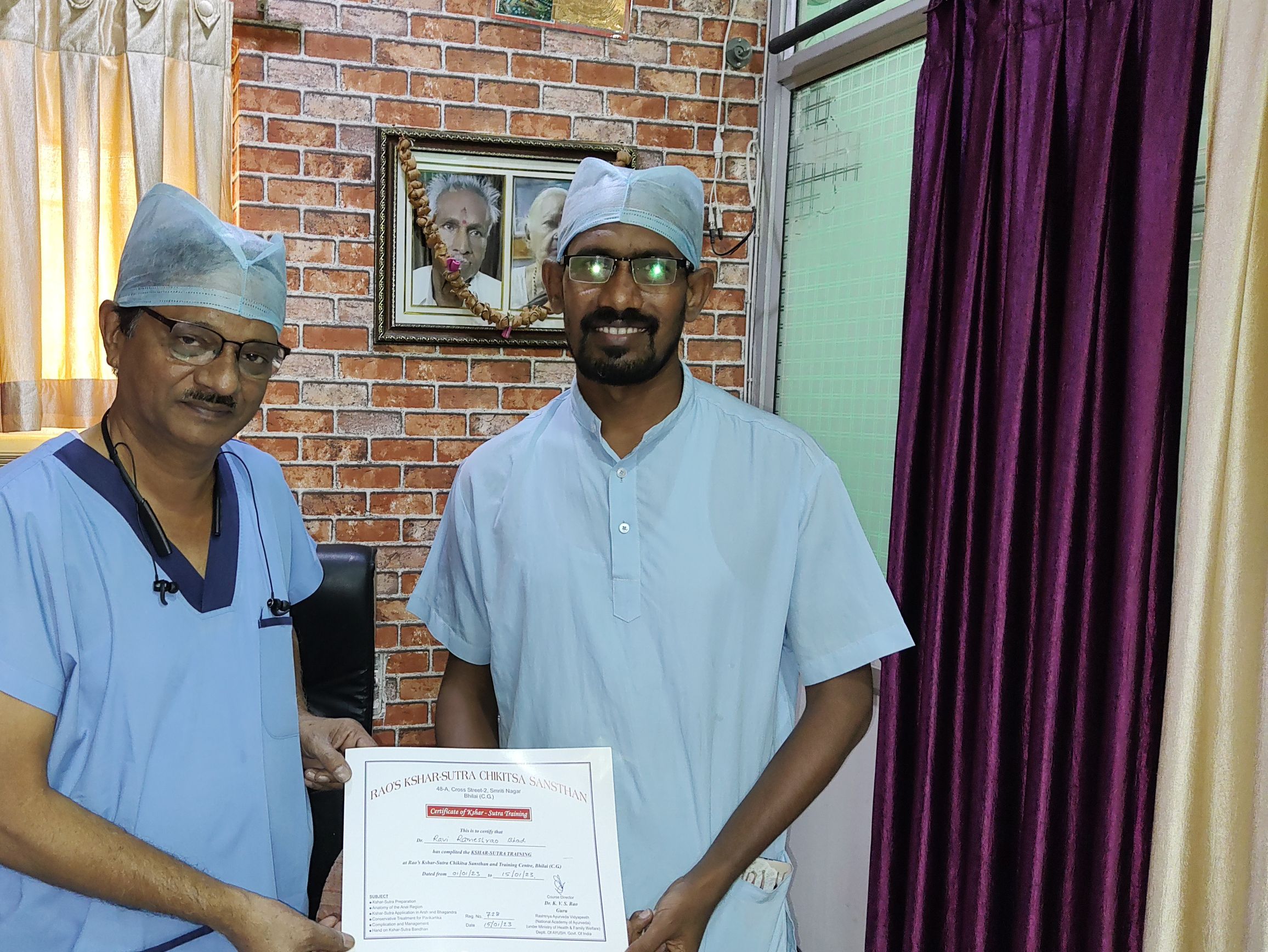 Sanjivani General & Piles Clinic Washim City Washim