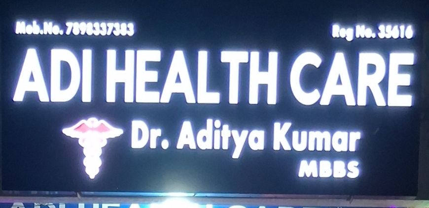 Adi Health Care Clinic