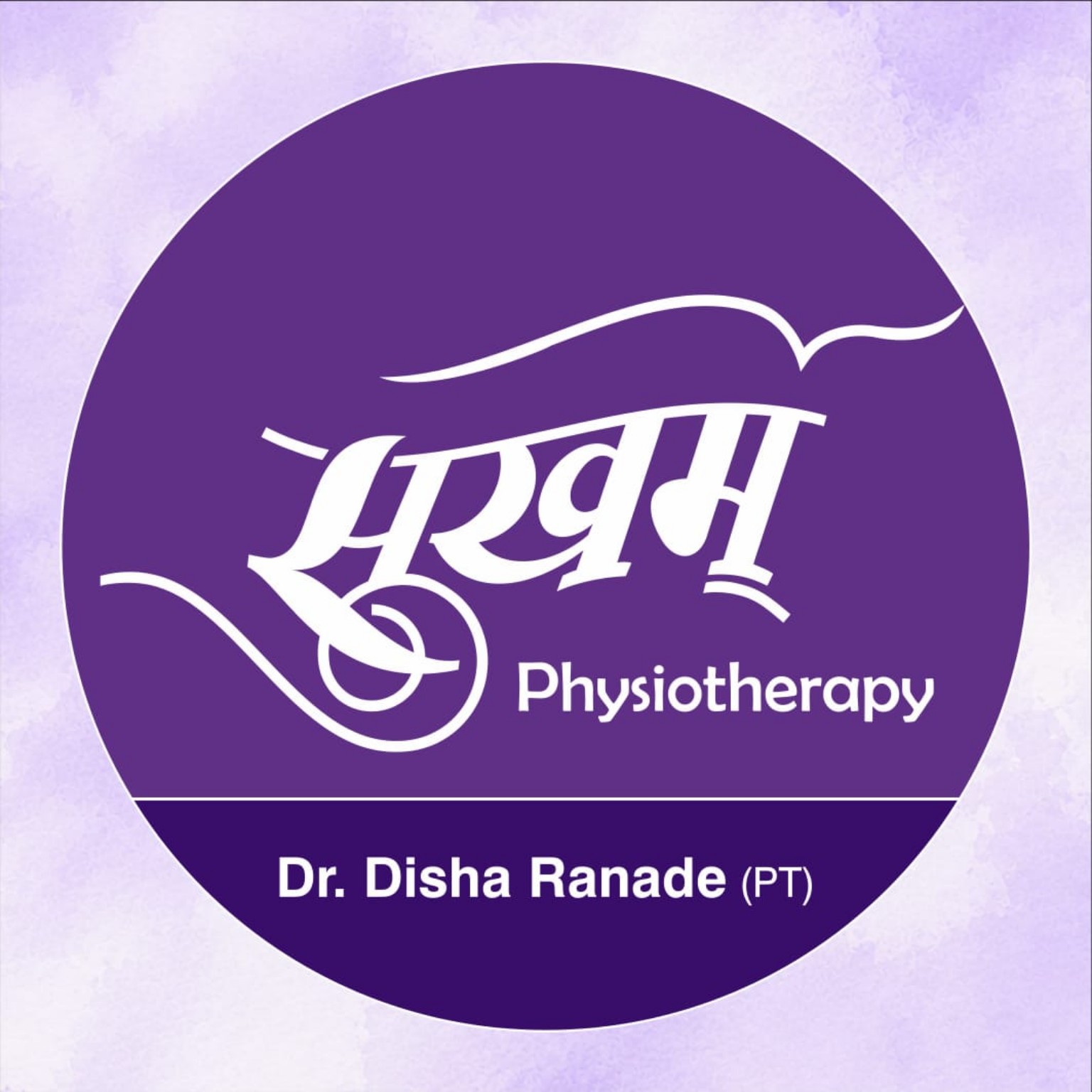 Sukham Physiotherapy and Rehab