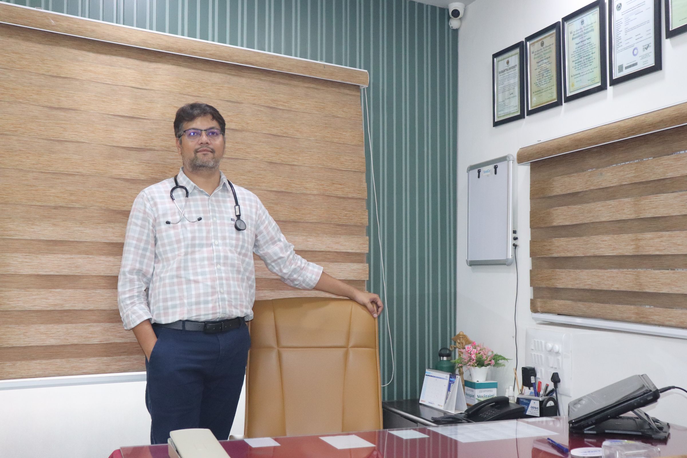 Aman Hospital Himatnagar Sabar Kantha