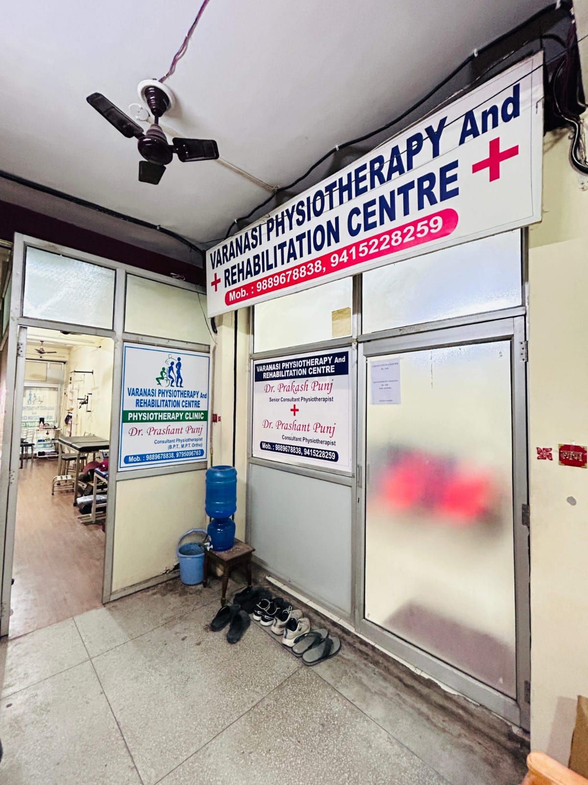 Varanasi Physiotherapy and Rehabilitation Centre Kamachha Varanasi