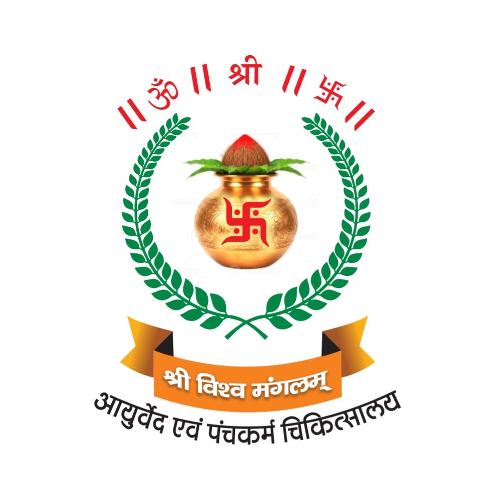Shree Vishwa Manglam Ayurved and Panchkarma Chikitsalya