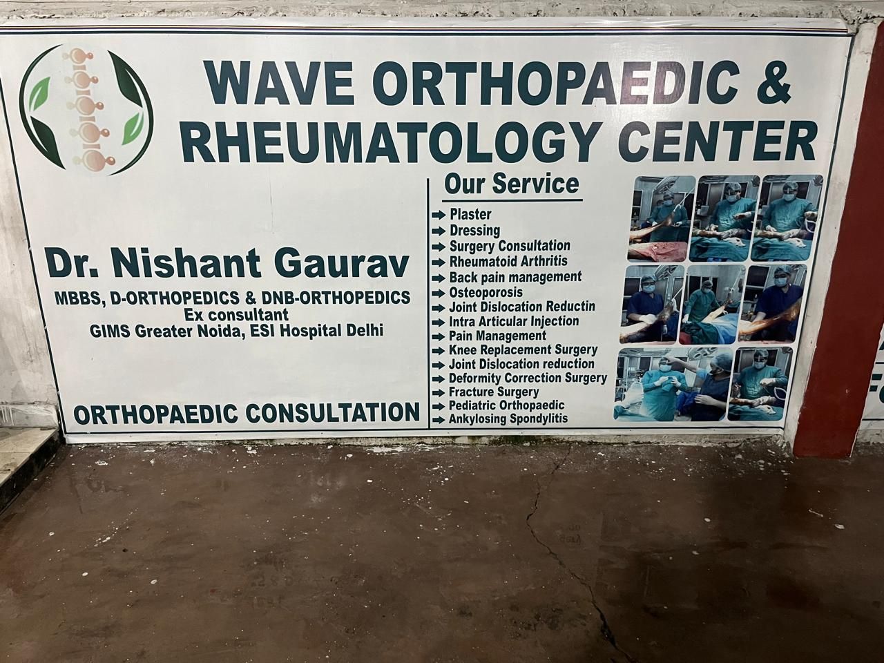 Wave Orthopaedic And Rheumatology Clinic Swarn Nagari Greater Noida