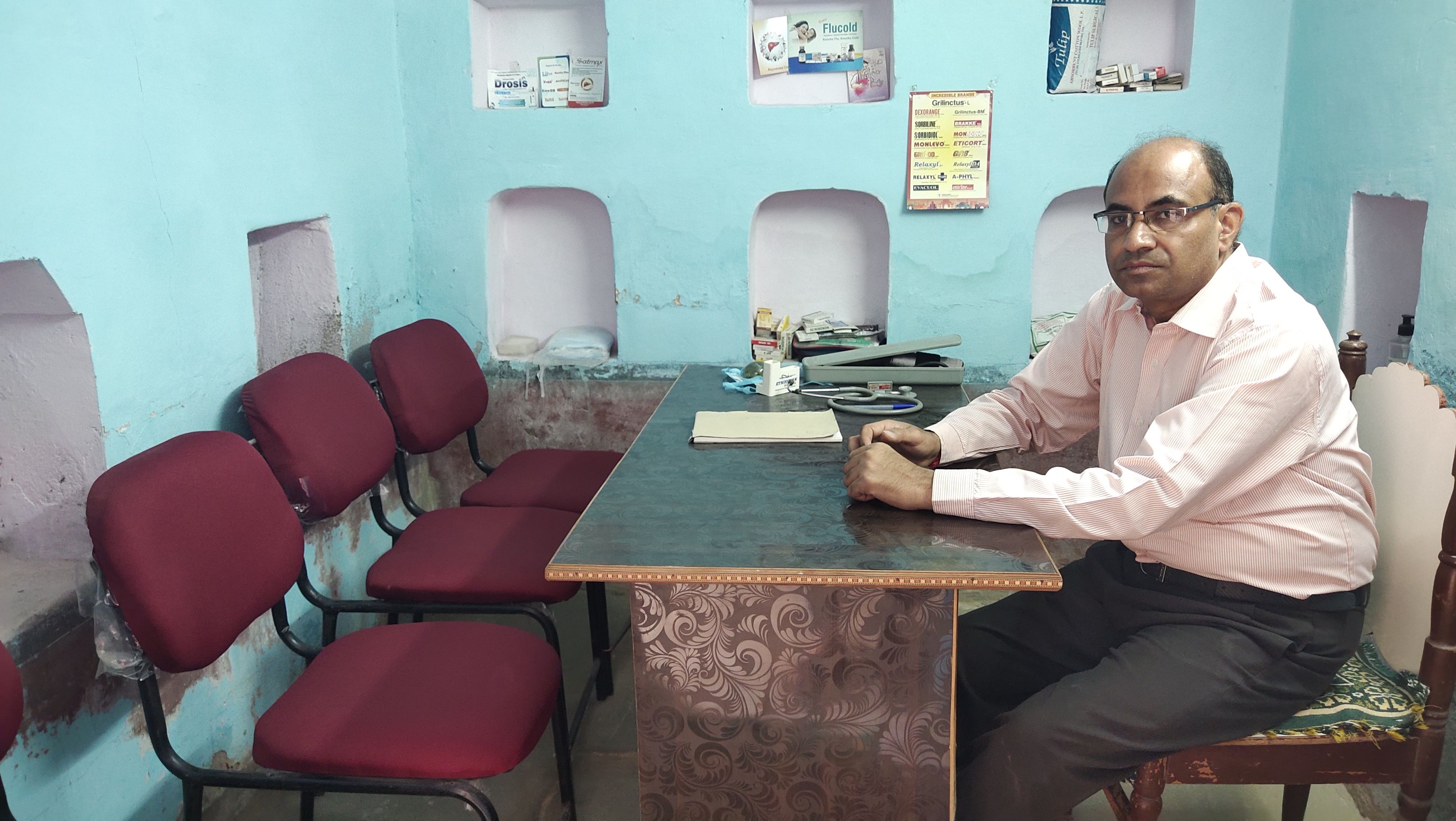 Nahar Clinic Nasirabad Ajmer
