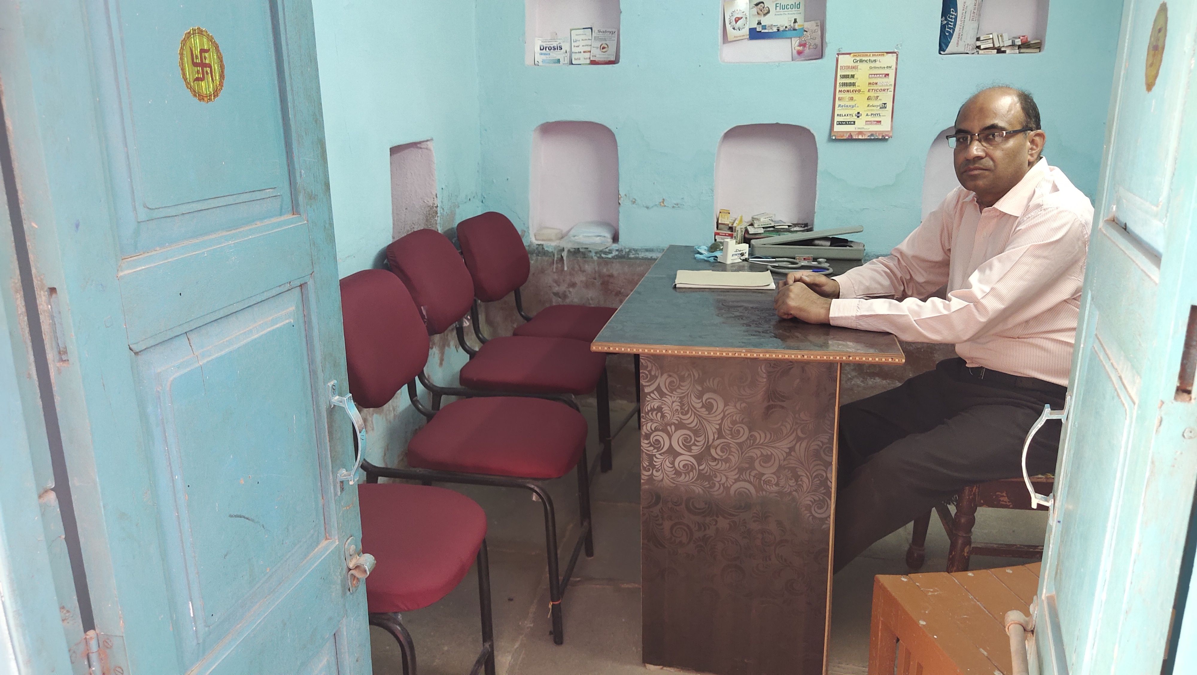 Nahar Clinic Nasirabad Ajmer