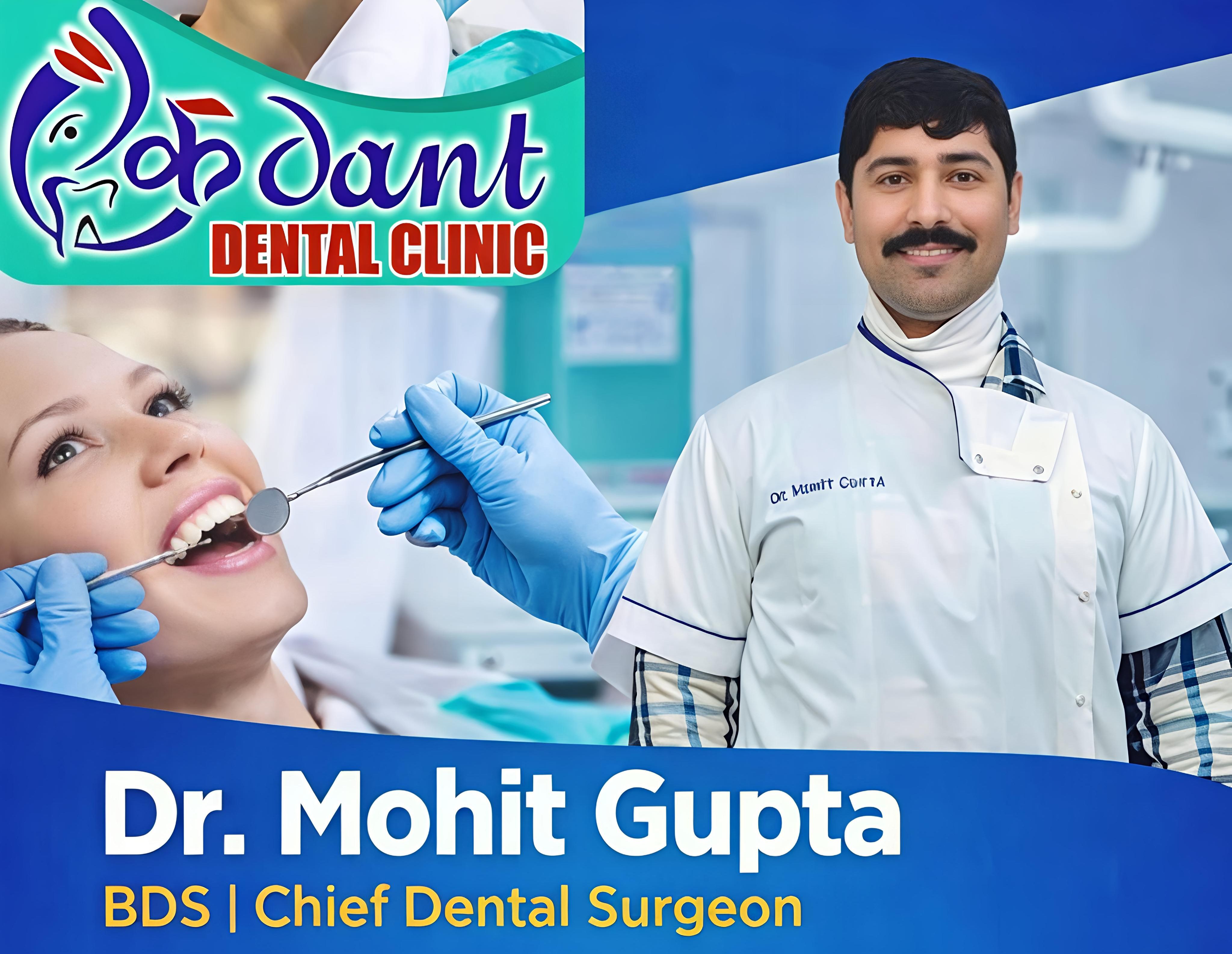Ekdant Dental Clinic And Implant Center