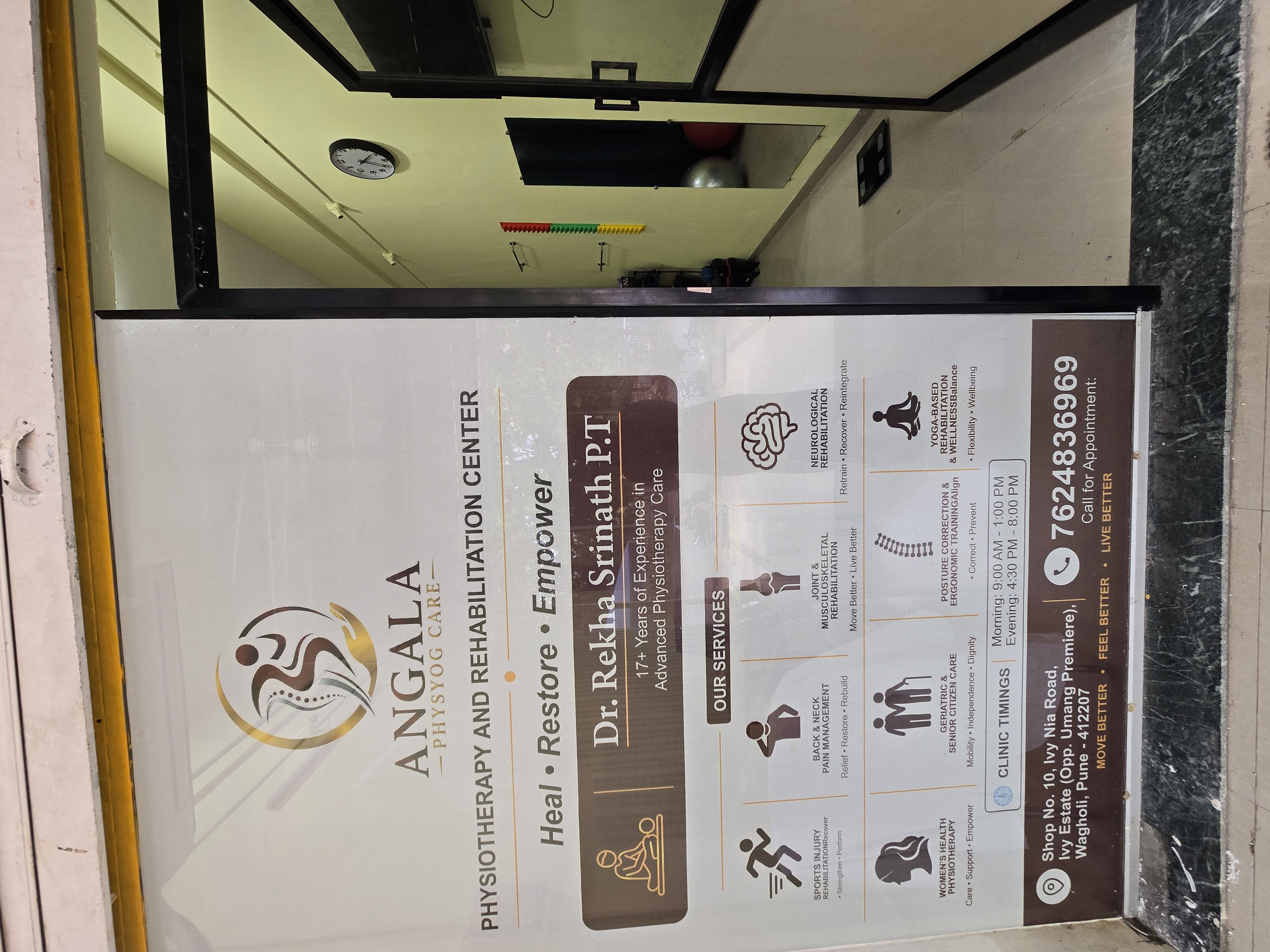 Angala Physio Care - Dr. Rekha Srinath P.T. Wagholi Pune