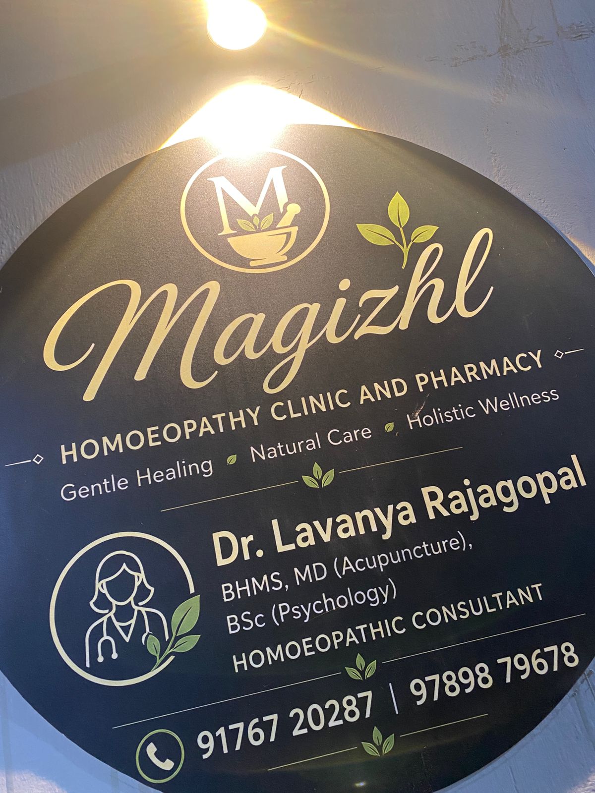 Magizhl Homoeopathy Clinic