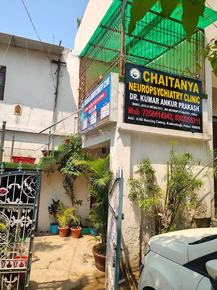 Chaitanya Neuropsychiatry Clinic Kankarbagh Patna