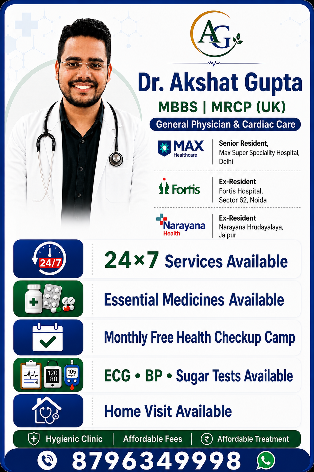 Dr Akshat Gupta Clinic Sector 120 Noida