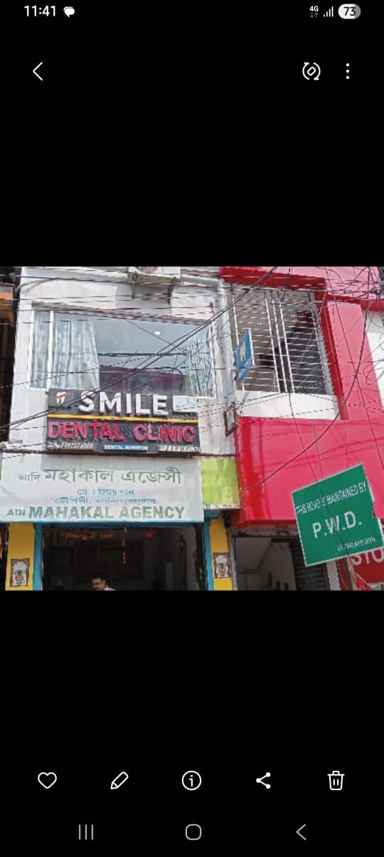 Smile Dental Clinic