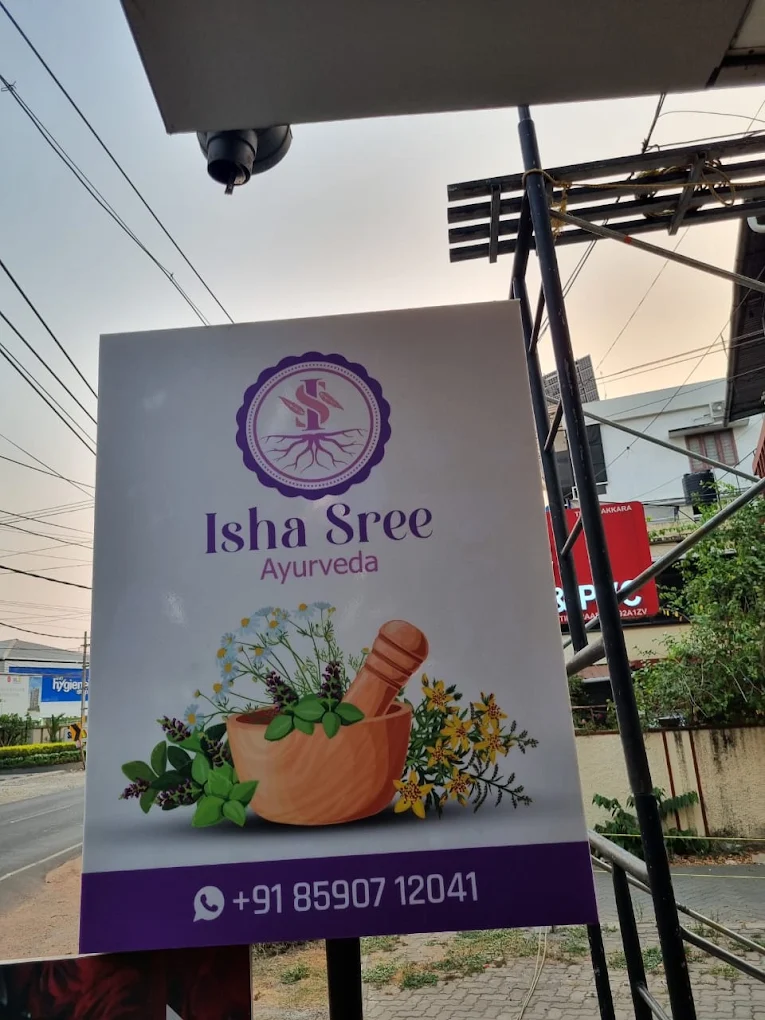 IshaSree Ayurveda Thrikkakara Cochin