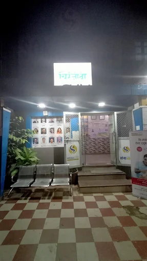 Allo Sexual Health Clinic Paota Jodhpur