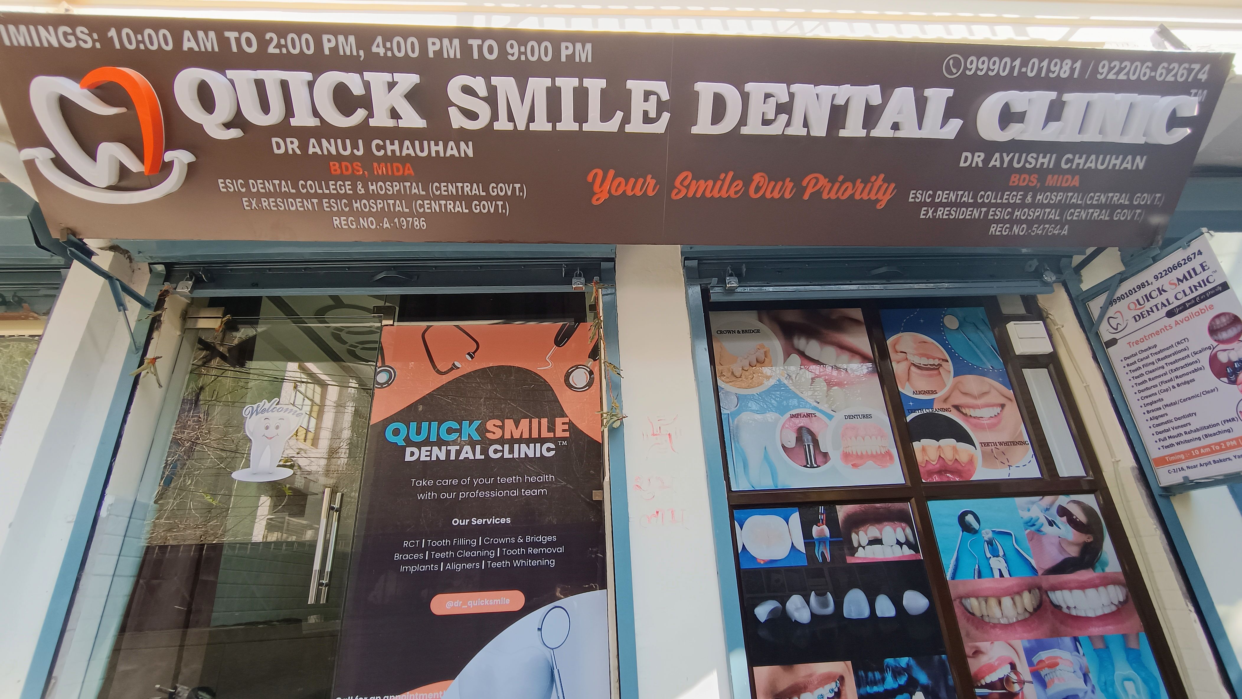 Quick Smile Dental Clinic Yamuna Vihar Delhi