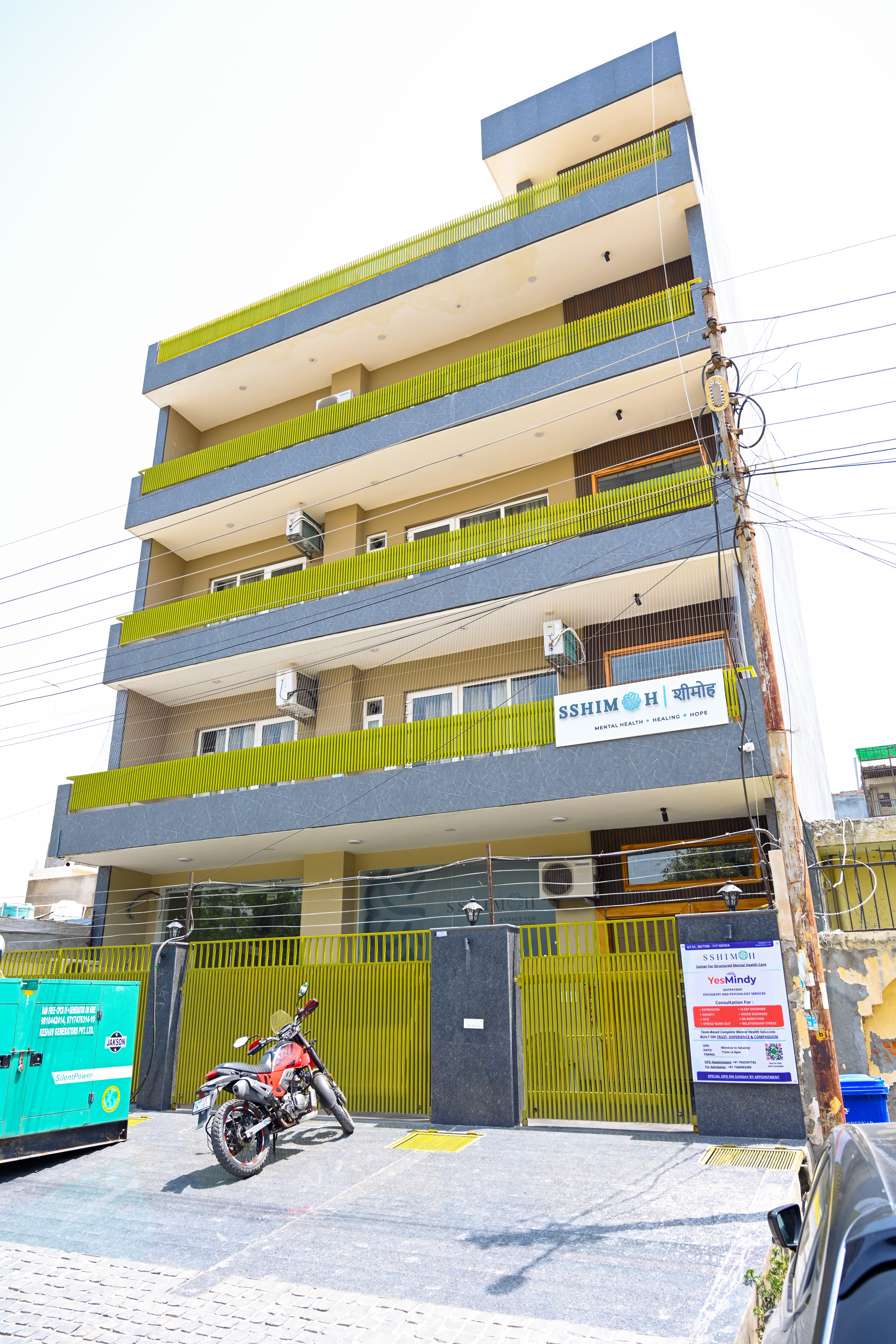 SSHIMOH Sector 117 Noida