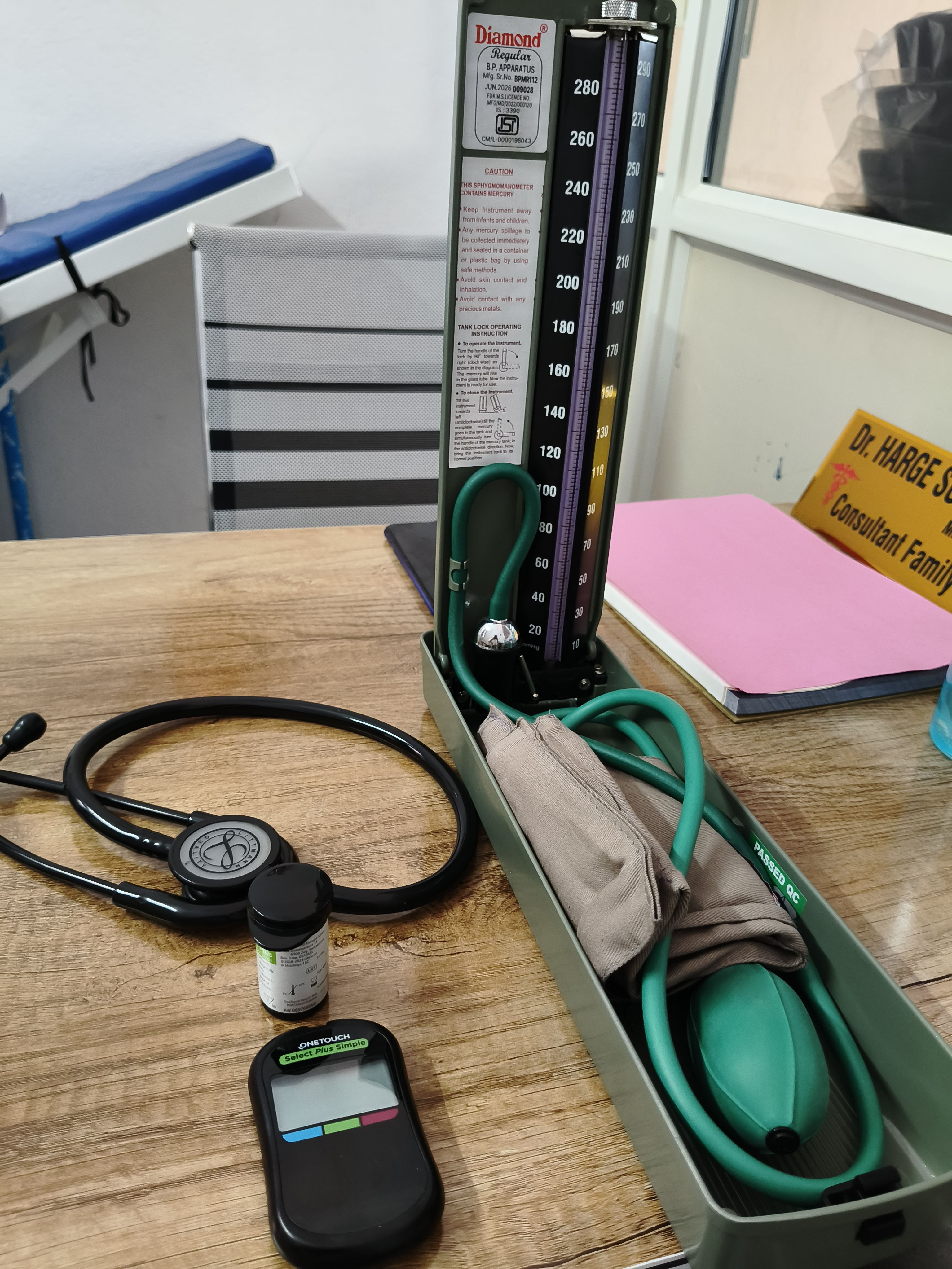 Anok Clinic Munpalli Nizamabad