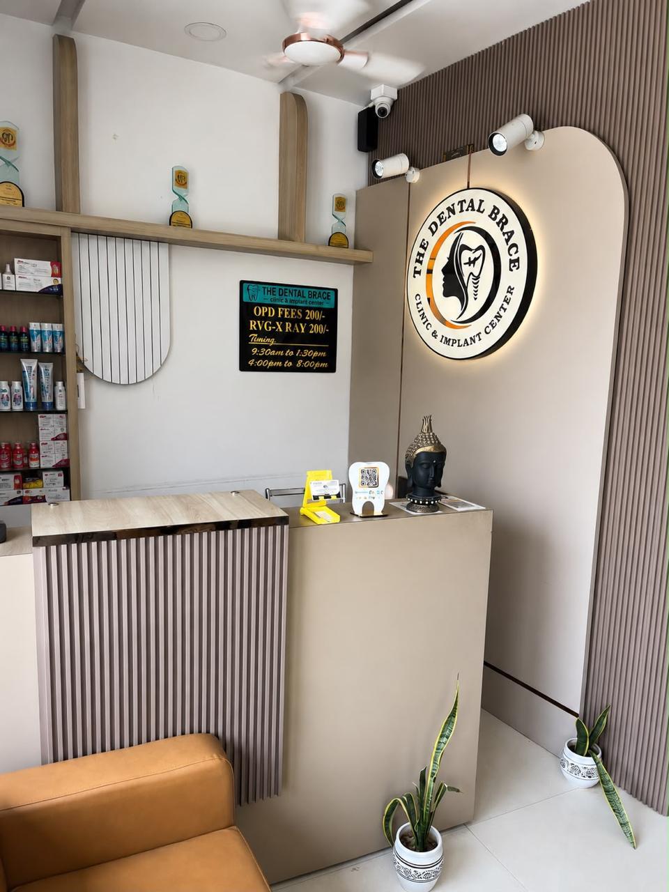 The Dental Brace Clinic Kamla Nehru Colony Bathinda Bathinda