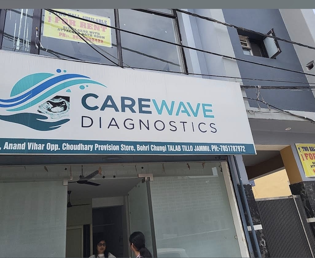 Carewave Diagnostics Talab Tillo Jammu