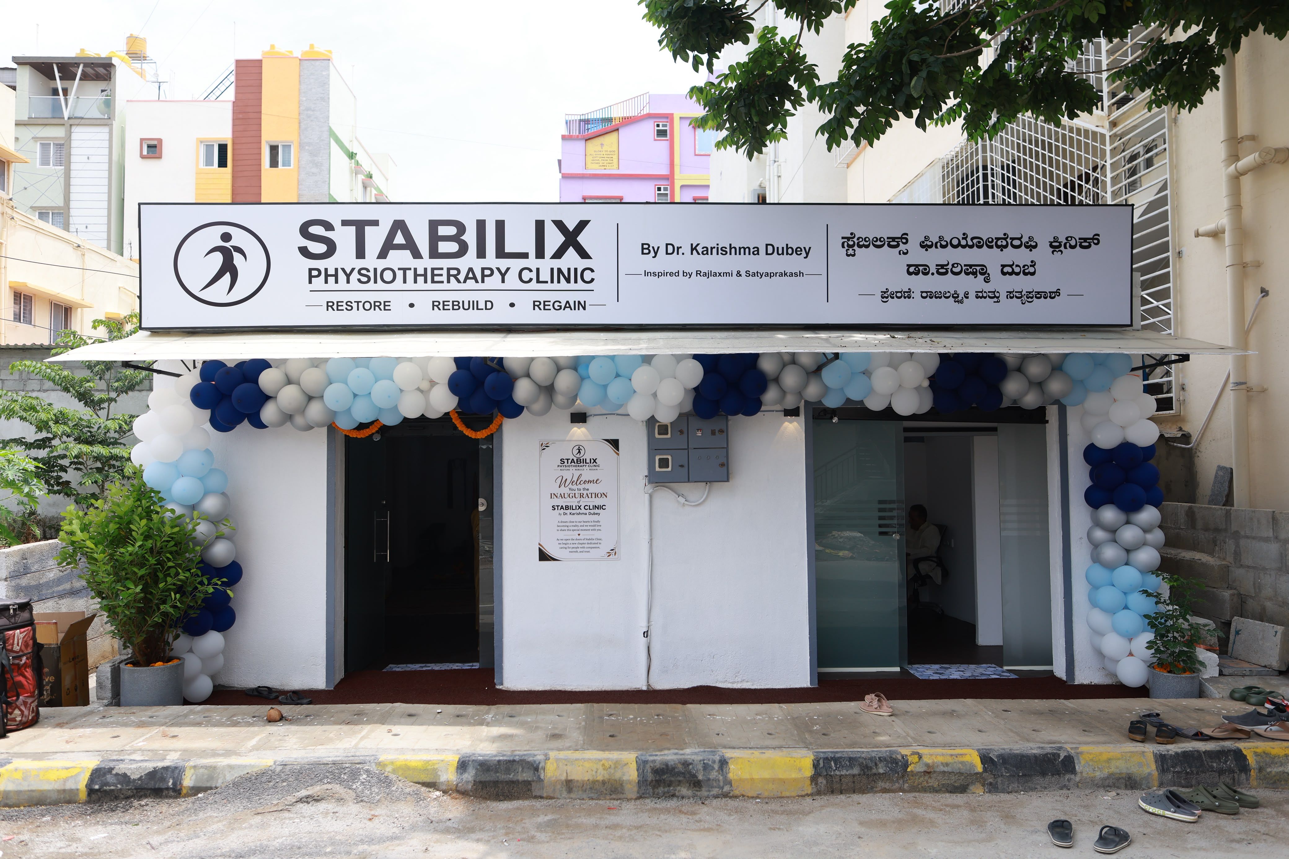 Stabilix Physiotherapy Clinic By Dr. Karishma Dubey Kudlu Bangalore
