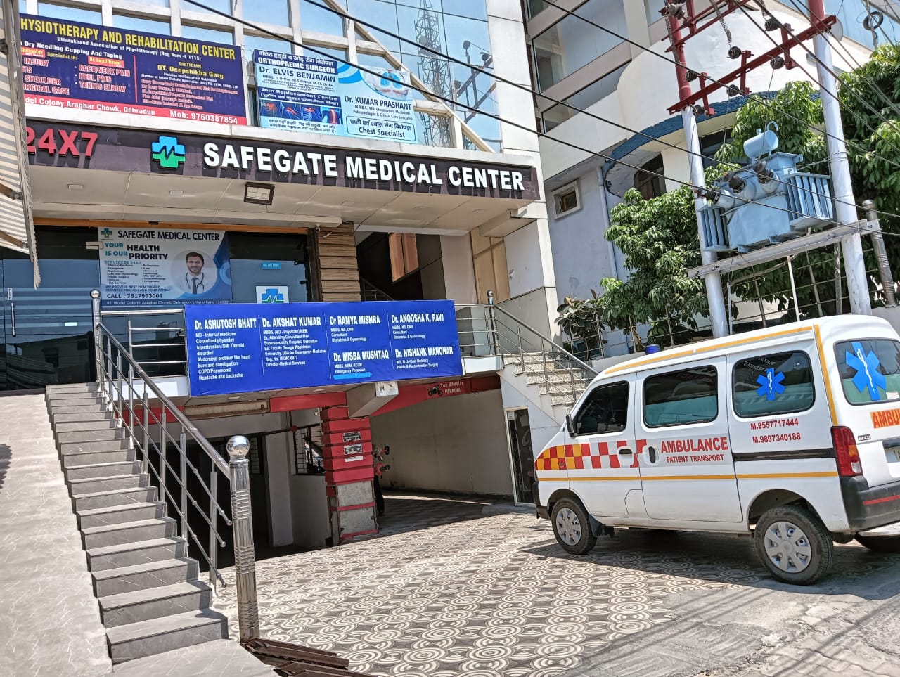 Safegate Medical Center Araghar Dehradun