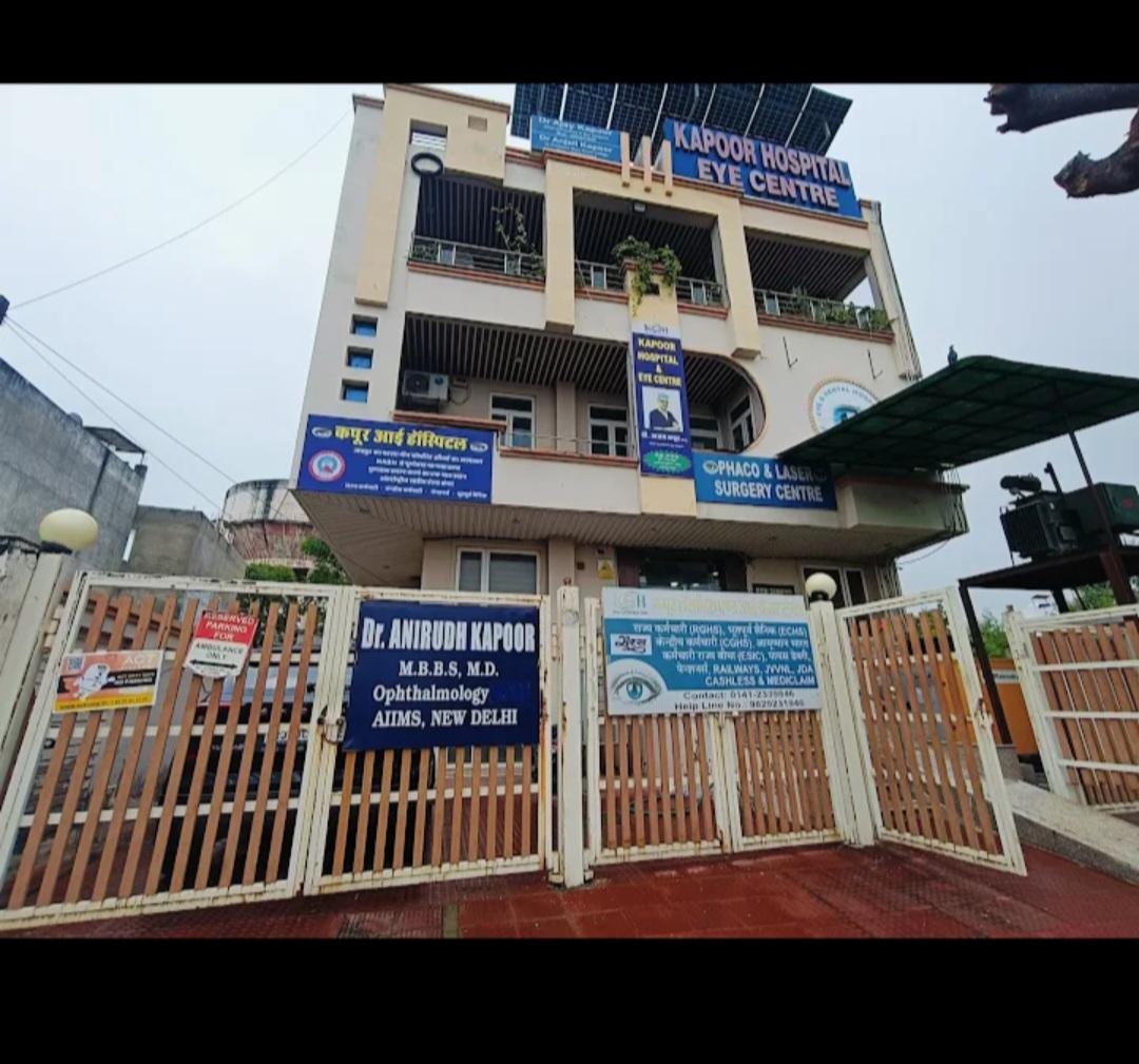 Kapoor Eye Hospital  Vidhyadhar Nagar Jaipur