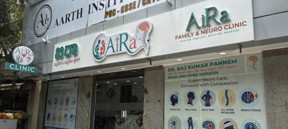 Aira Family and Neuro Clinic Bilekahalli Bangalore