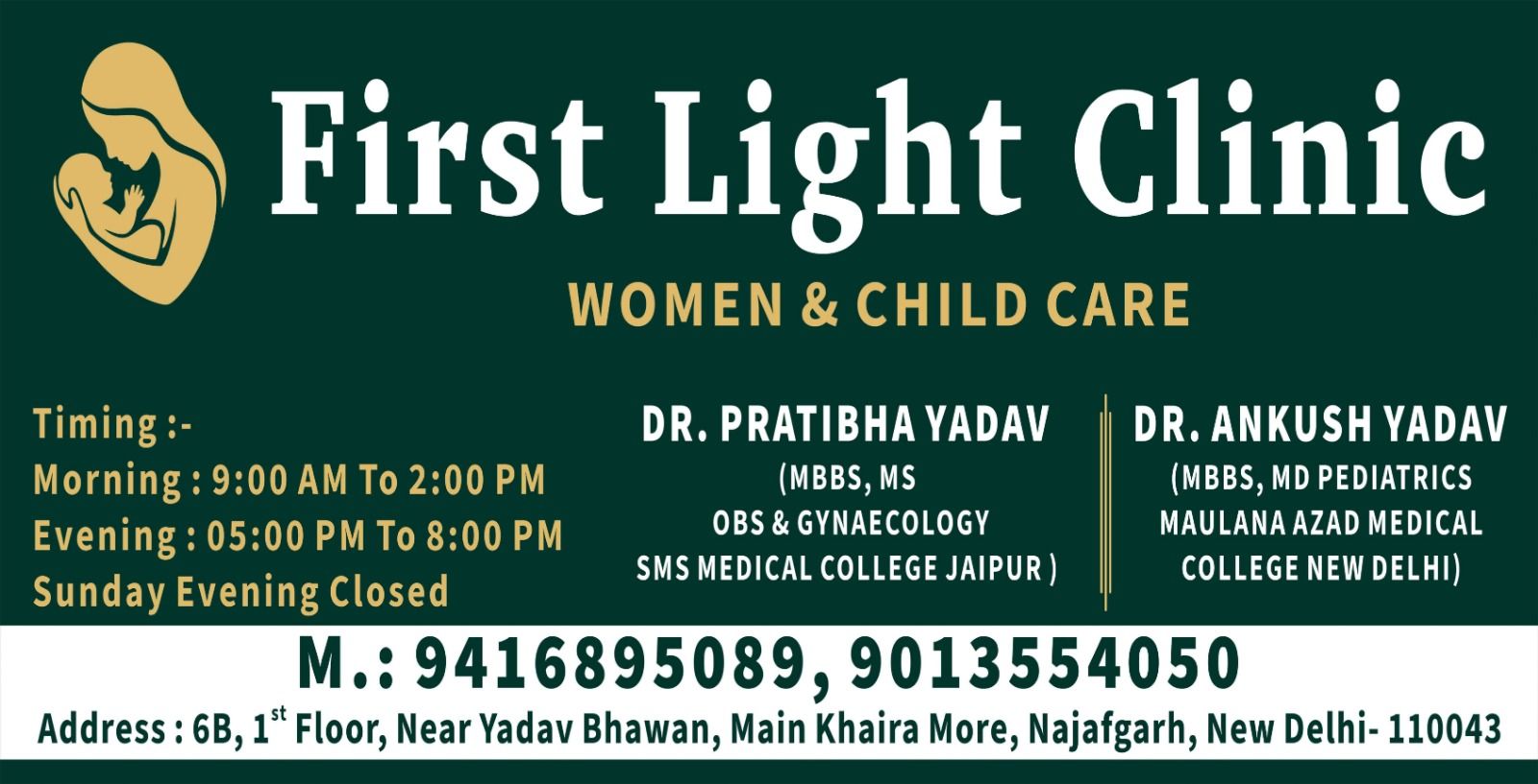 First Light Clinic Najafgarh Delhi