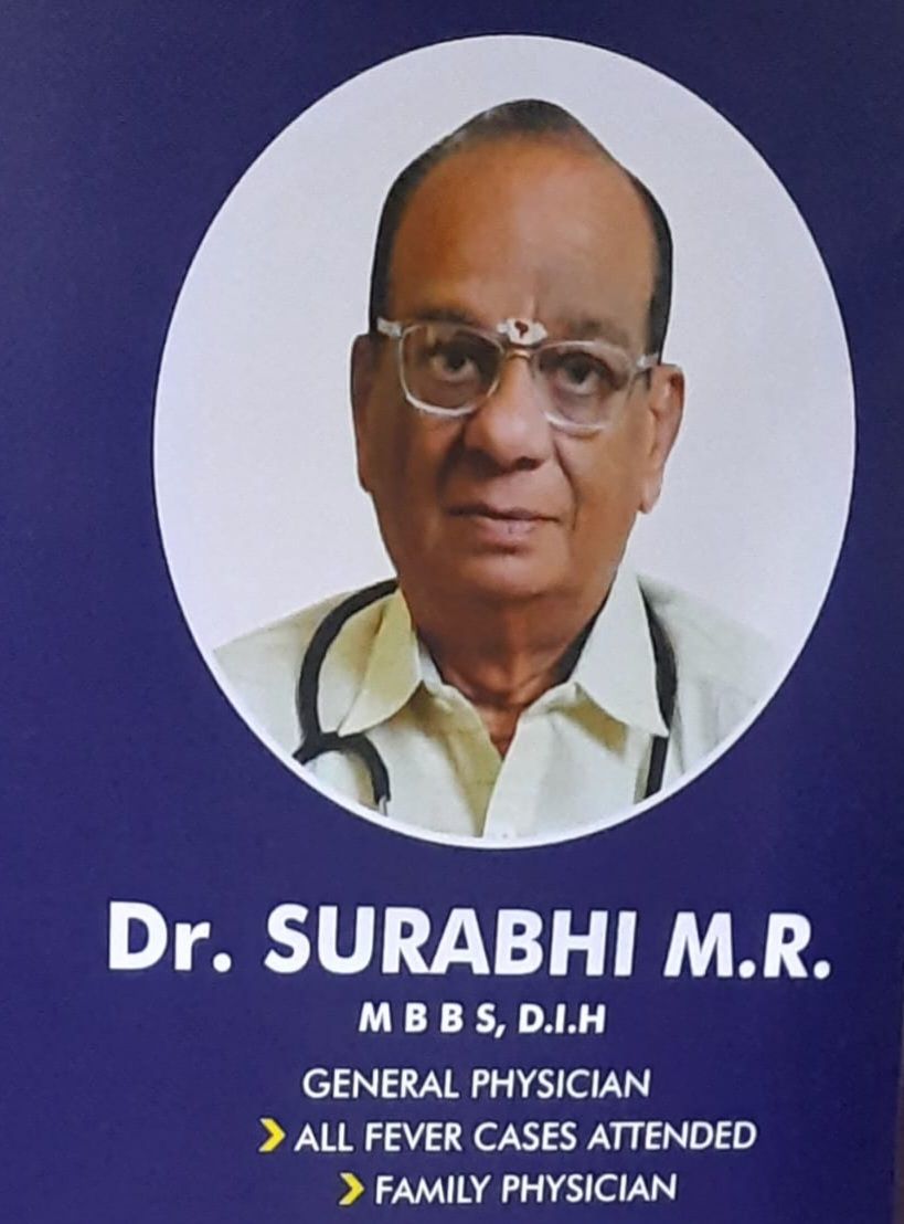 View All