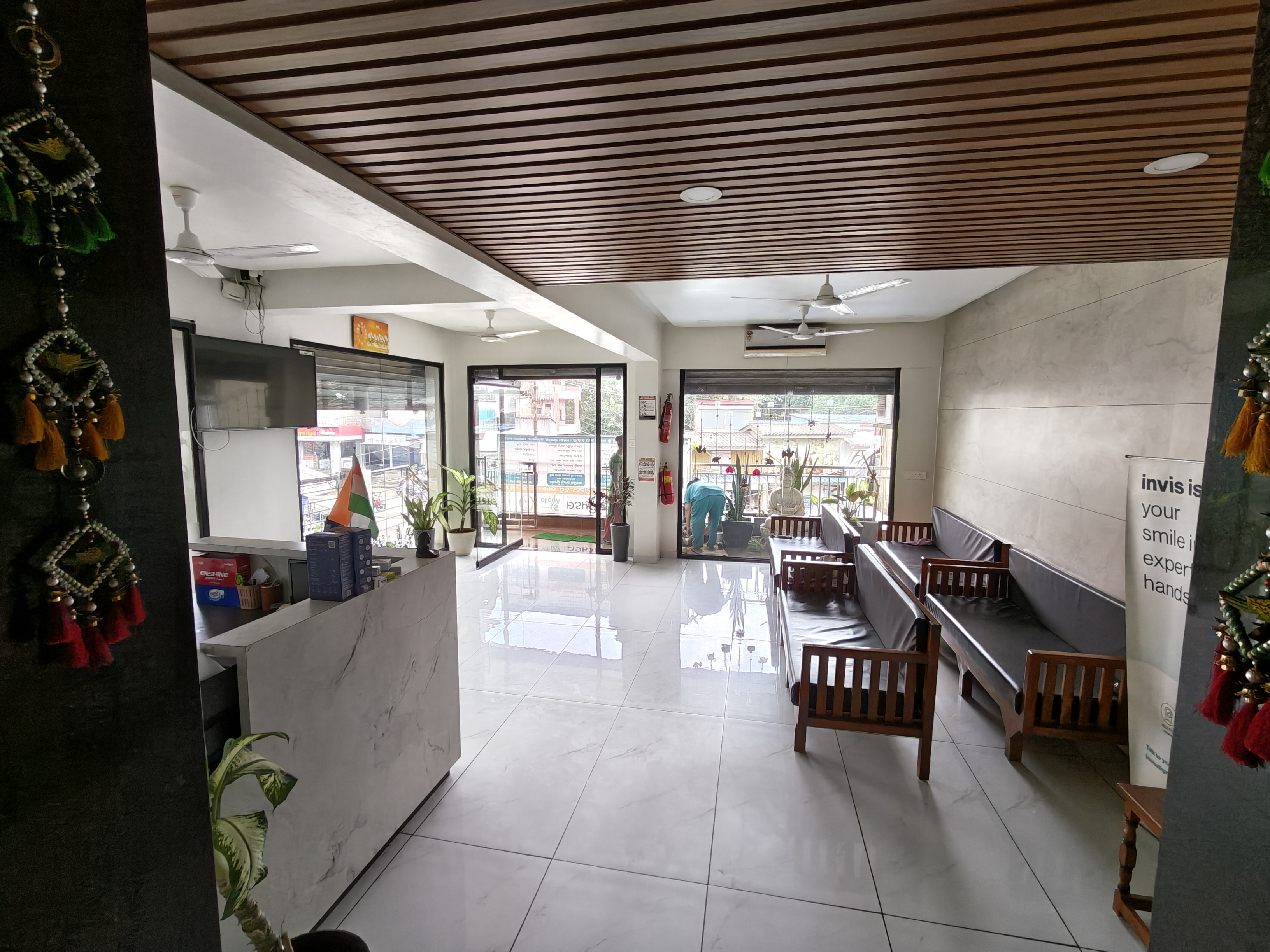 View All