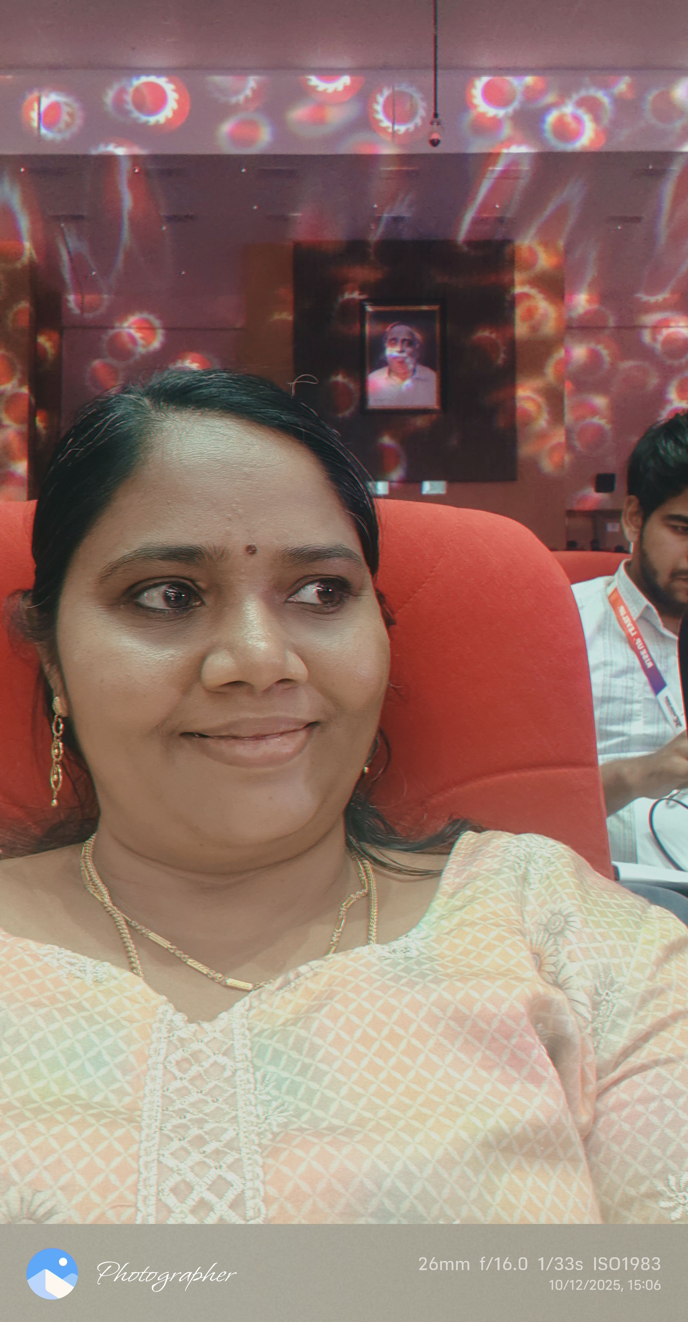 View All